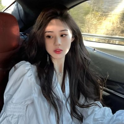 昂首挺胸